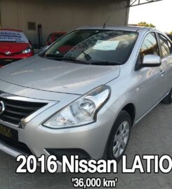 Landmax Auto Gallery